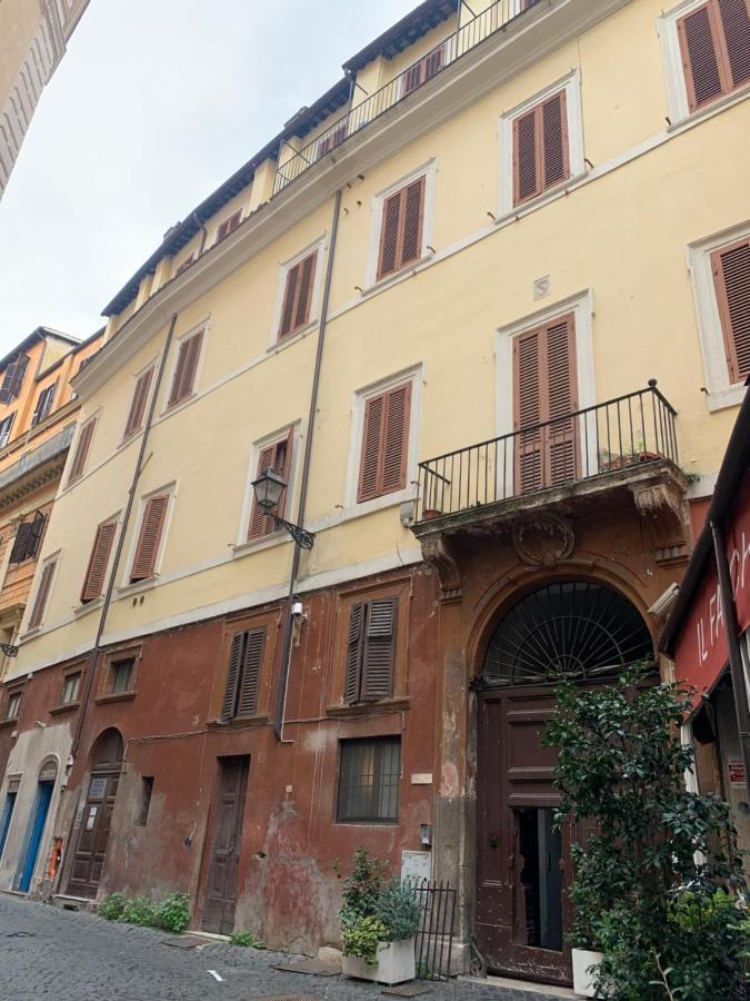 Casa Trevi 11 * Roma
